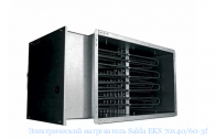 ������������� ����������� Salda EKS 70x40/60-3f